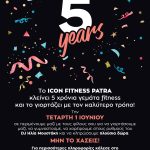 ICON FITNESS PATRA 5 Years of Fitness